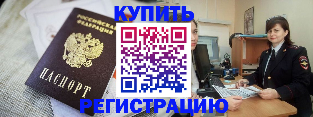 форма 3 в Бокситогорске